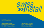 Swiss Install_Logo_100px